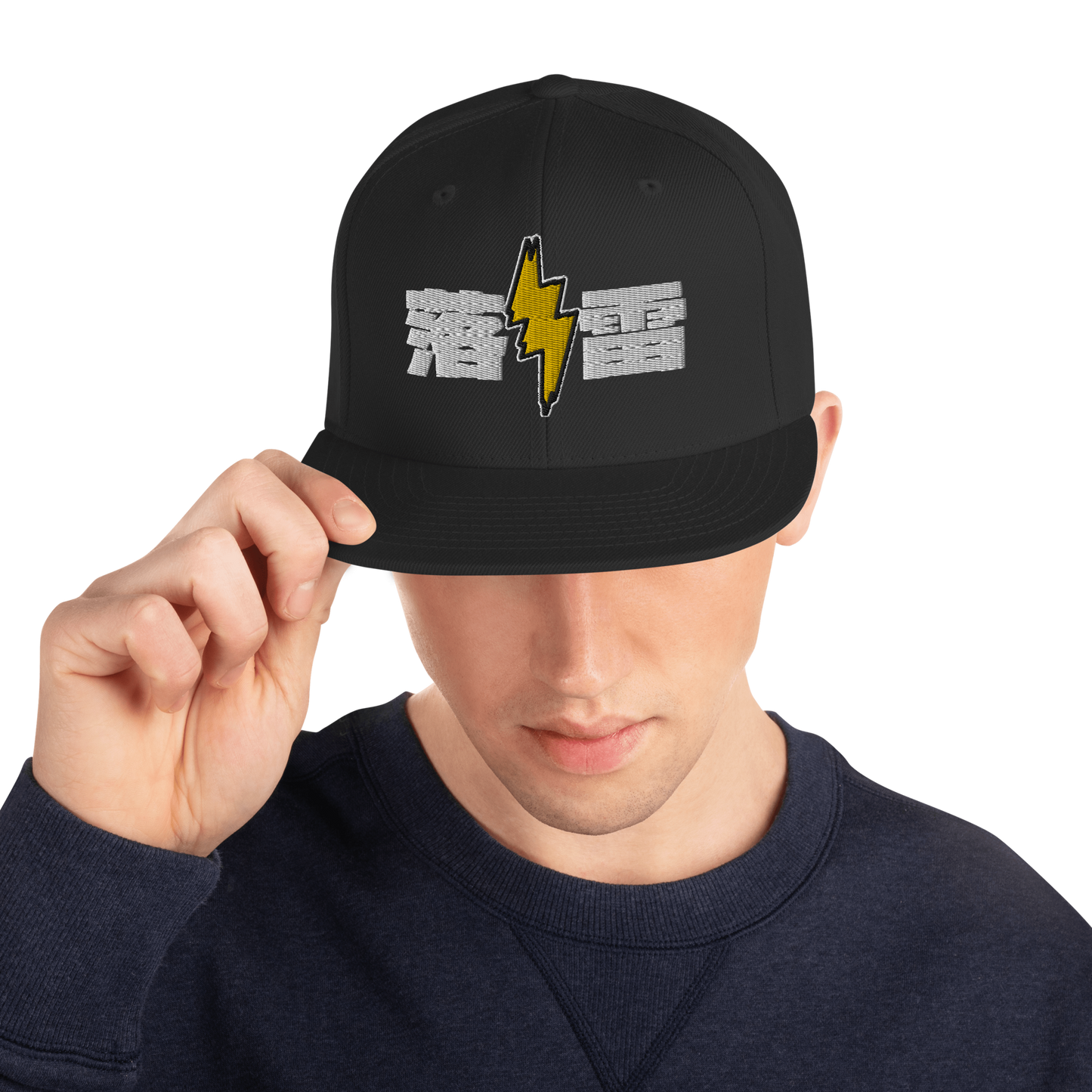 Thunder Waifu - Snapback Hat