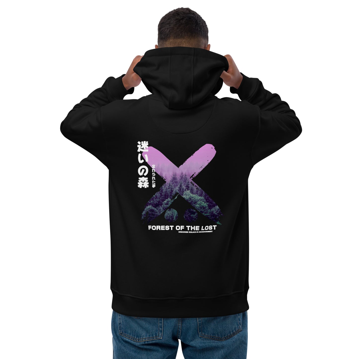 Forest of the Lost - HOODIE