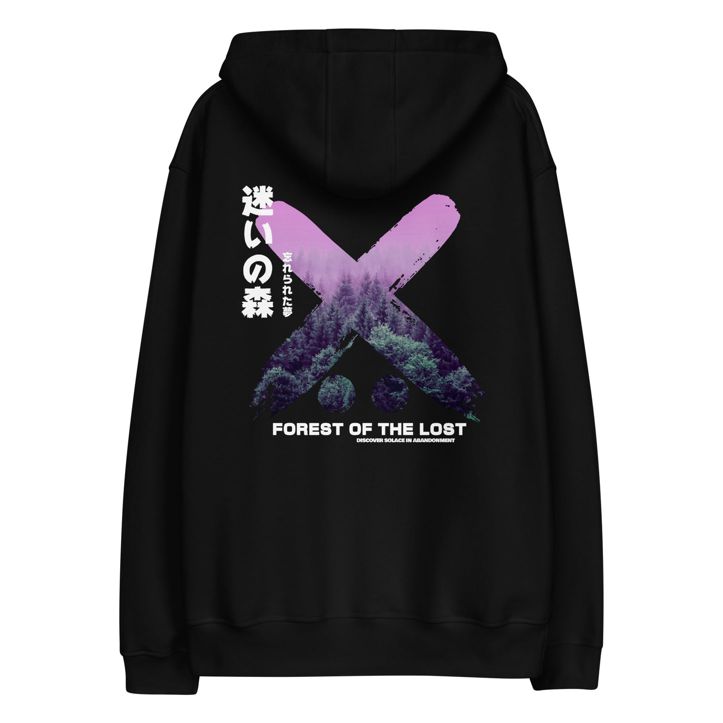 Forest of the Lost - HOODIE