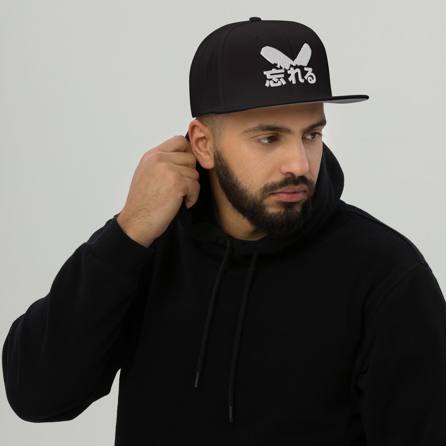 Forest of the Lost - Snapback Hat