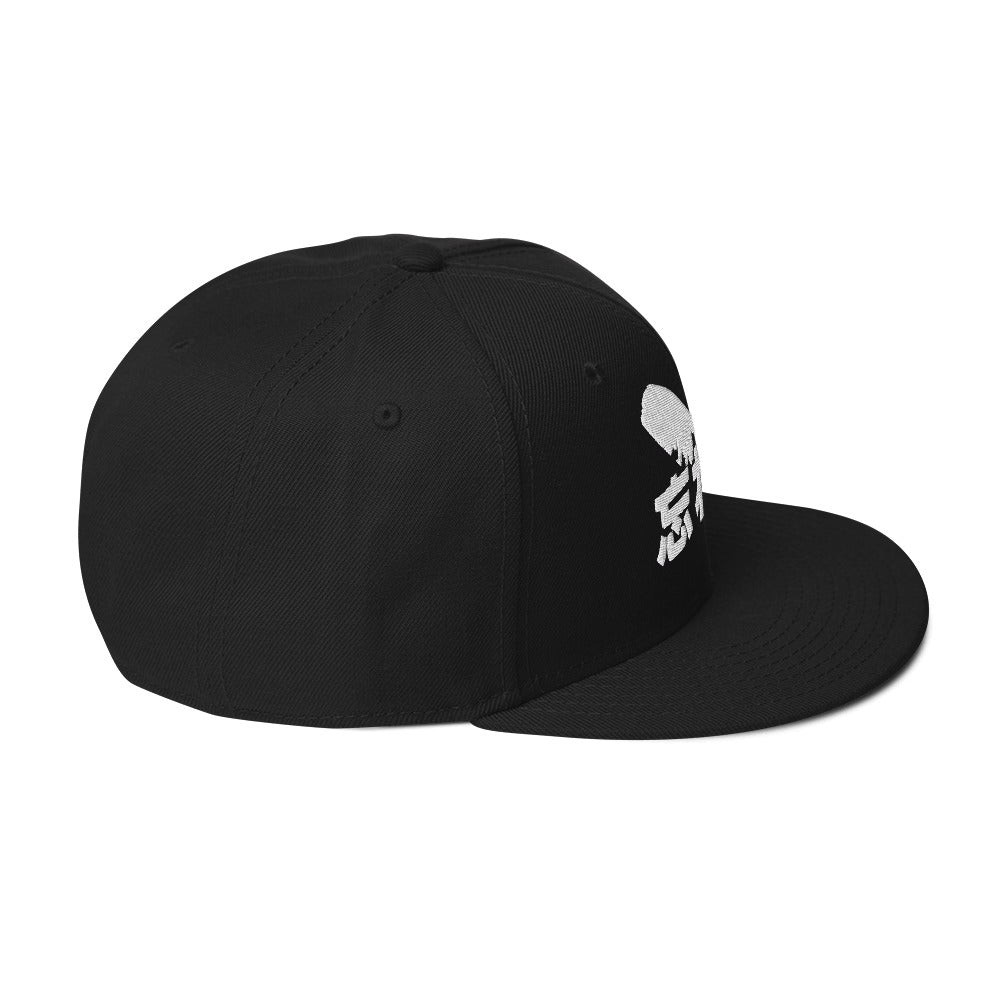 Forest of the Lost - Snapback Hat