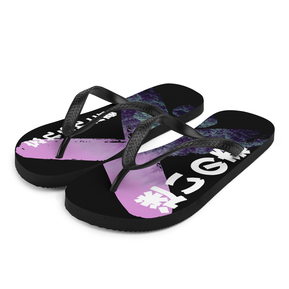 Forest of the Lost - Thongs / Flip Flops