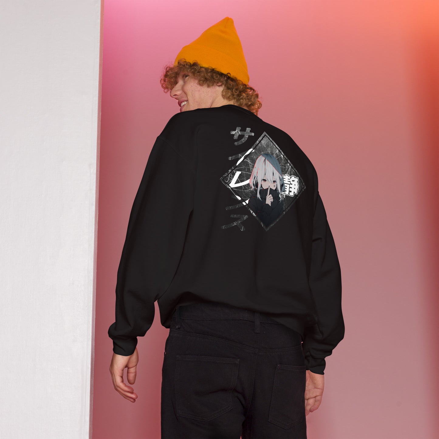 Silence is Bliss - Sweatshirt