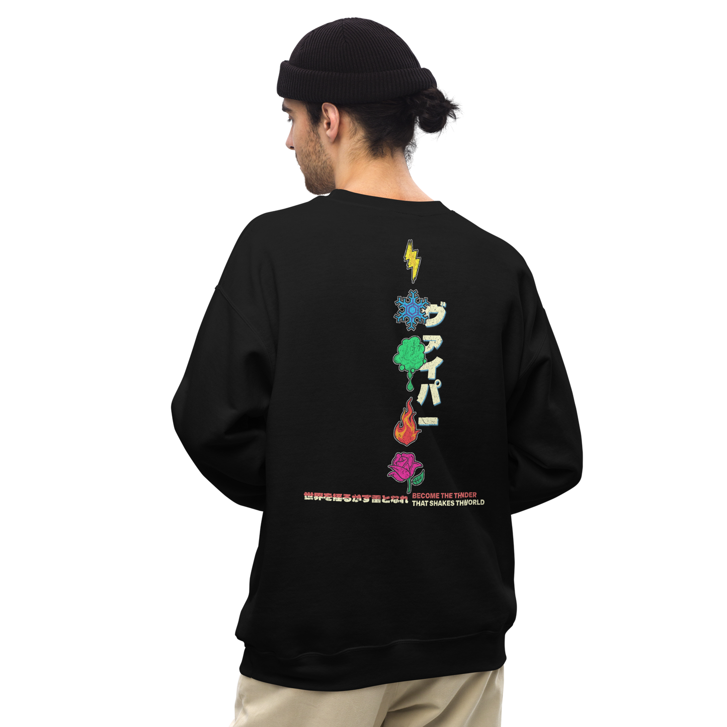 Thunder Waifu - Sweatshirt