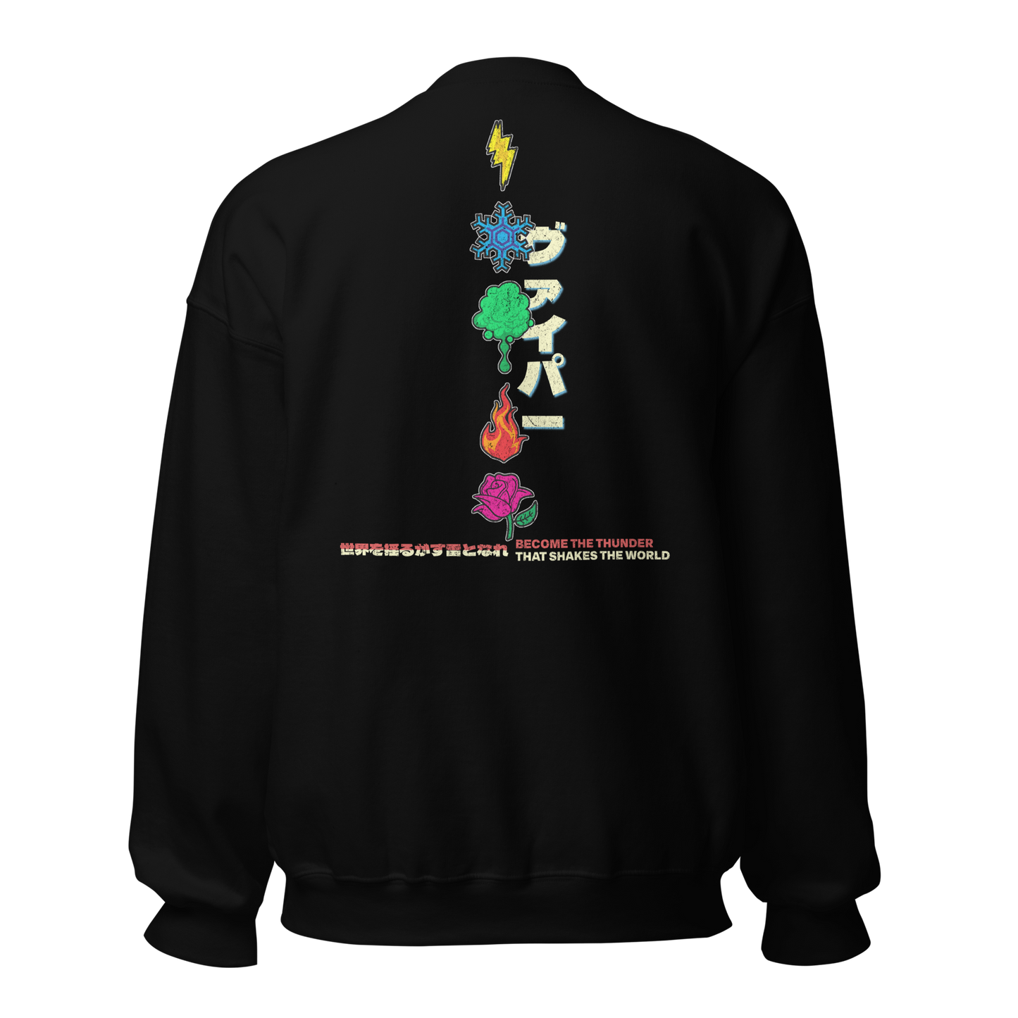 Thunder Waifu - Sweatshirt
