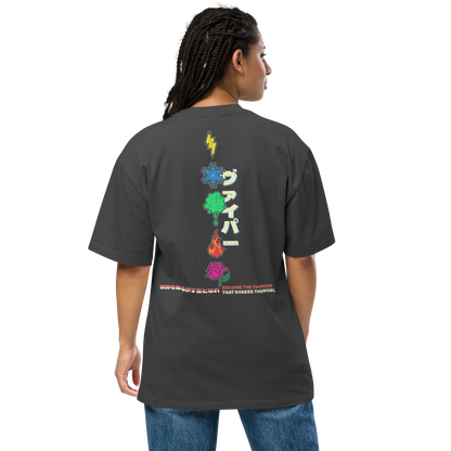 Thunder Waifu - Oversized faded tee