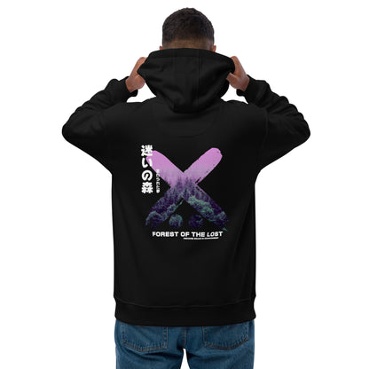 Forest of the Lost - HOODIE