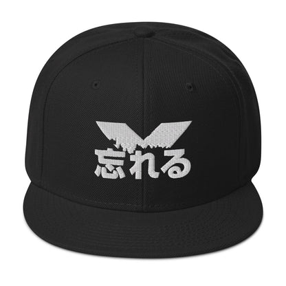 Forest of the Lost - Snapback Hat