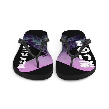Forest of the Lost - Thongs / Flip Flops
