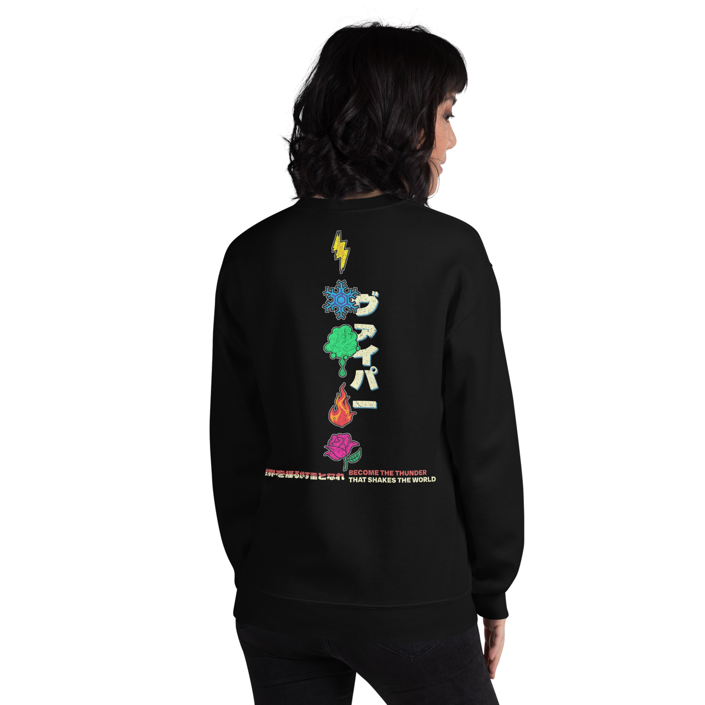 Thunder Waifu - Sweatshirt