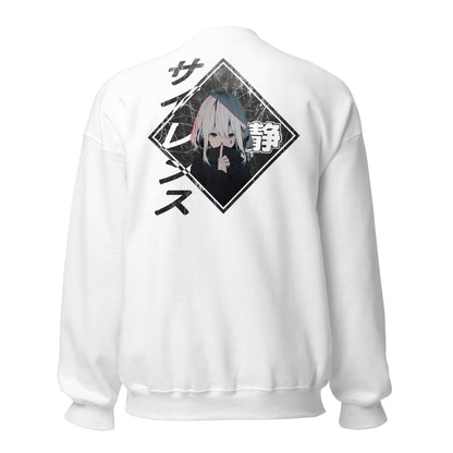 Silence is Bliss - Sweatshirt