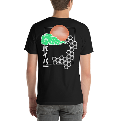 Vypers Tee Moon