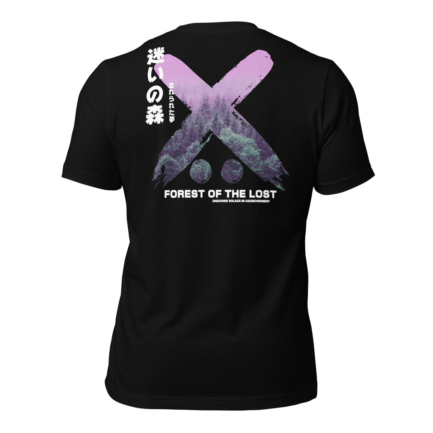 Forest of the Lost (alternate) - TEE