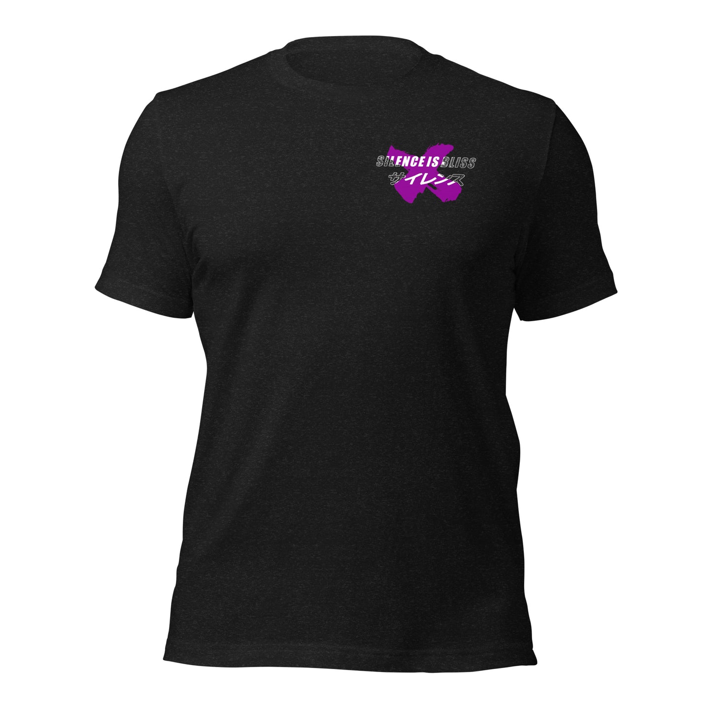Silence is Bliss - TEE