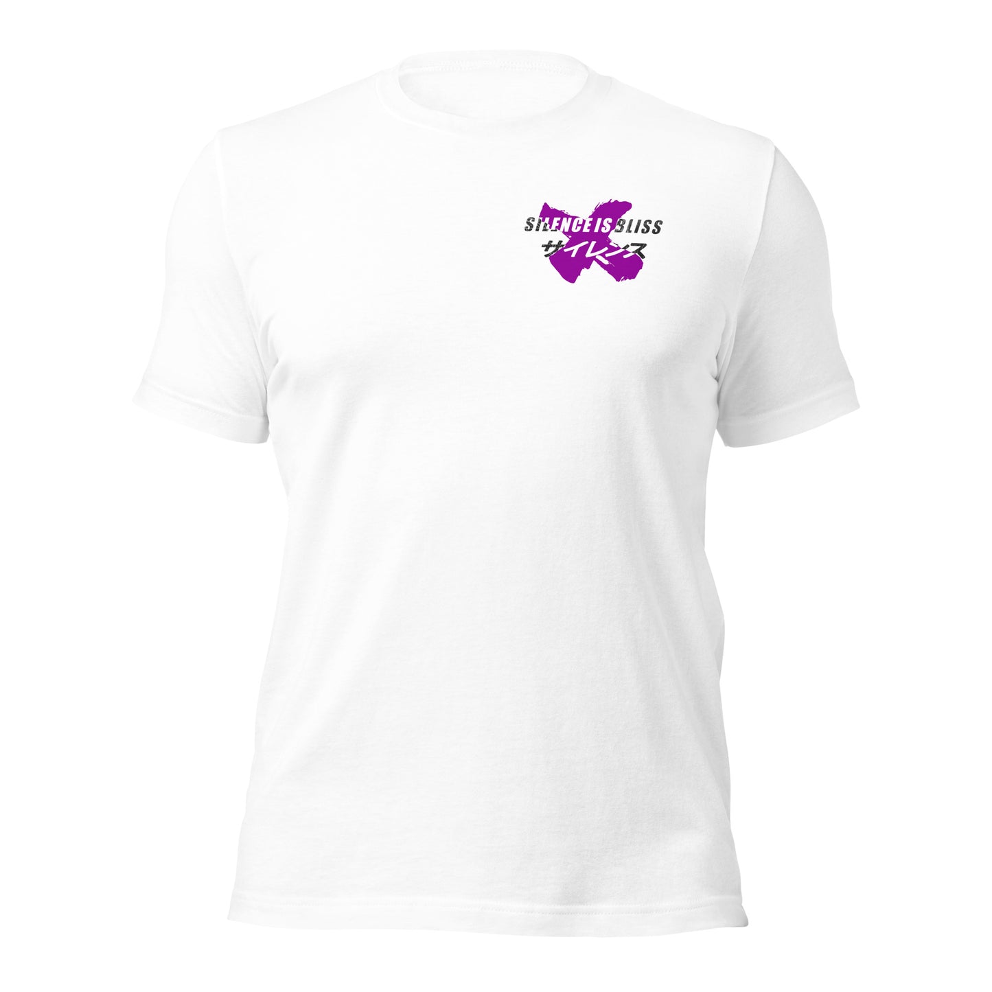 Silence is Bliss - TEE